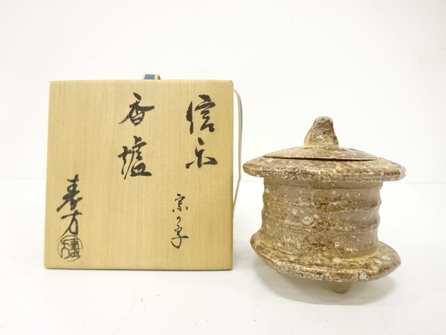 胡文眀　香爐　箱あり 胡文眀 香爐 箱あり 胡文眀 香爐 箱あり seijijyoukinhasu-kouro5_1.jpg